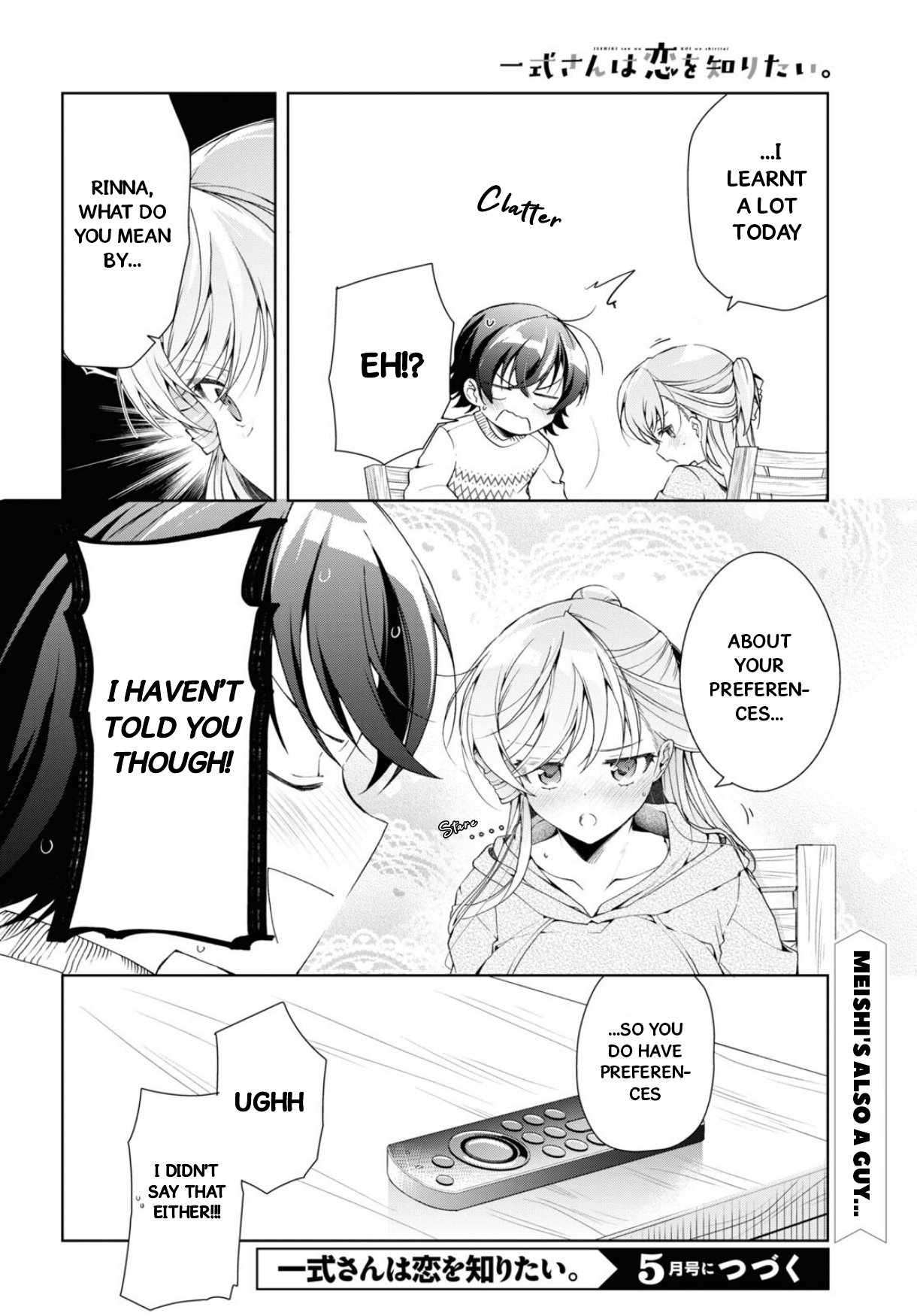 Isshiki-san wa Koi wo shiritai Chapter 35.2 21